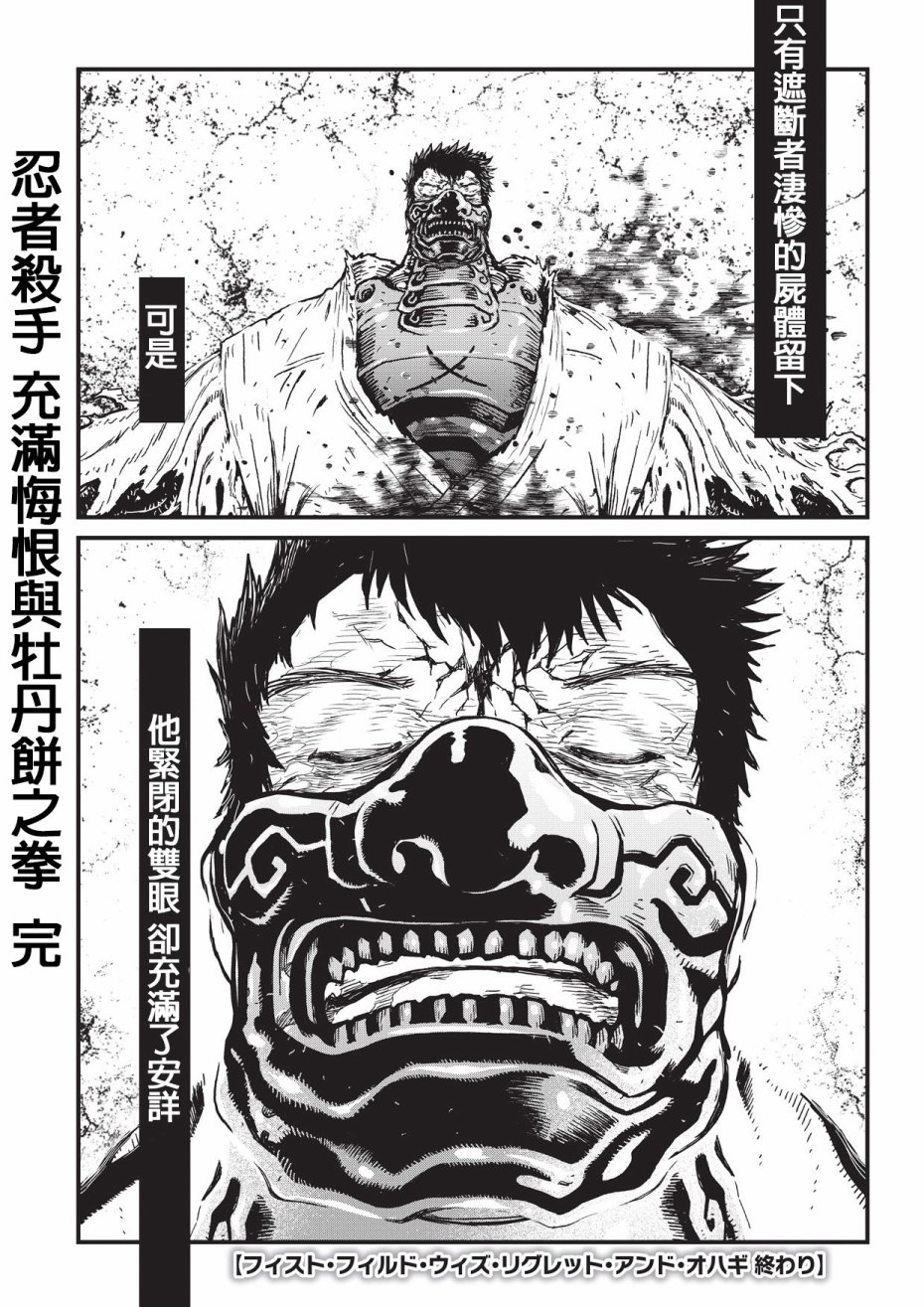 第 125 页