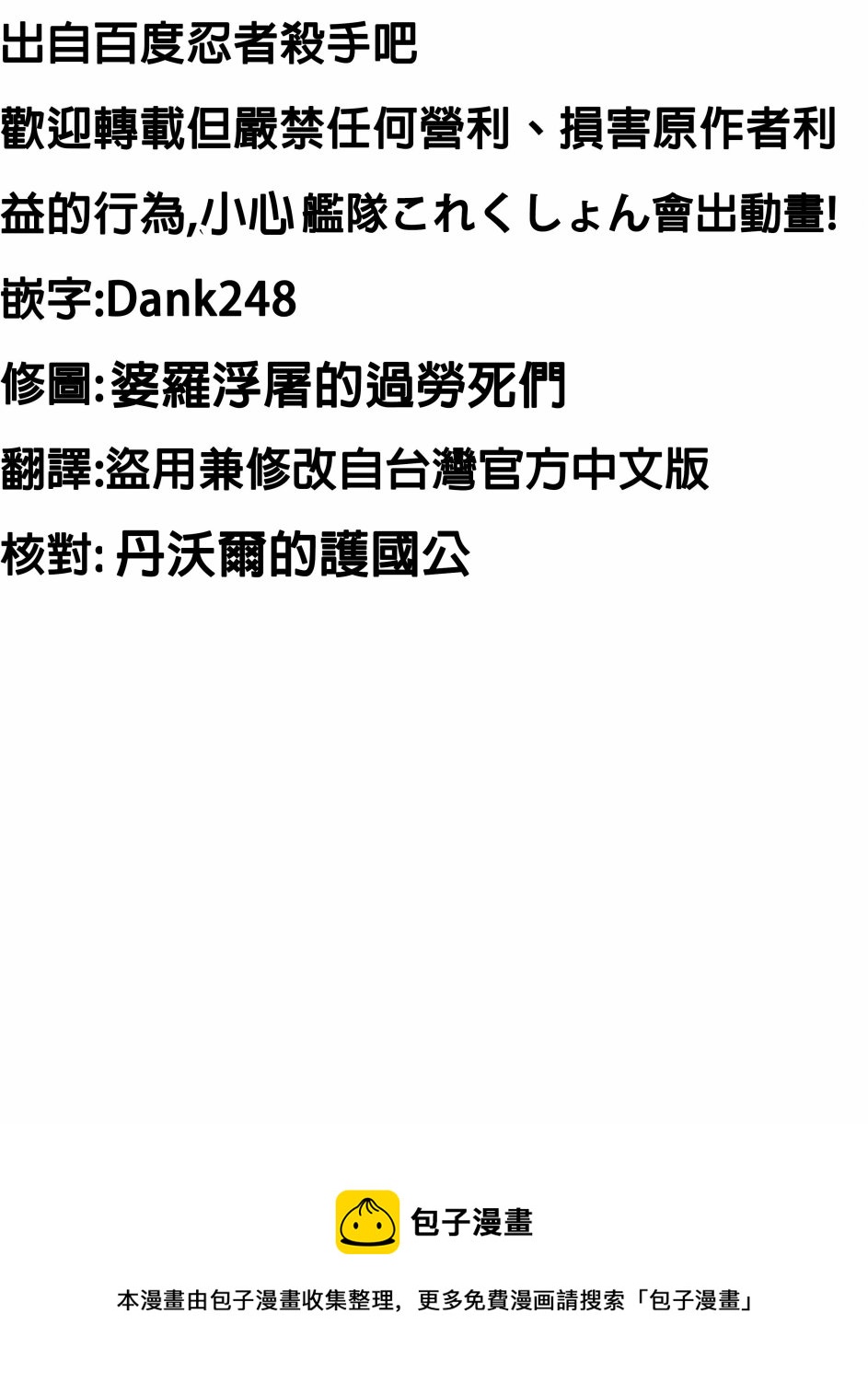 第 126 页