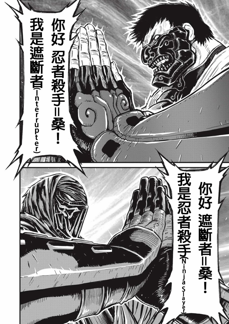 第 60 页