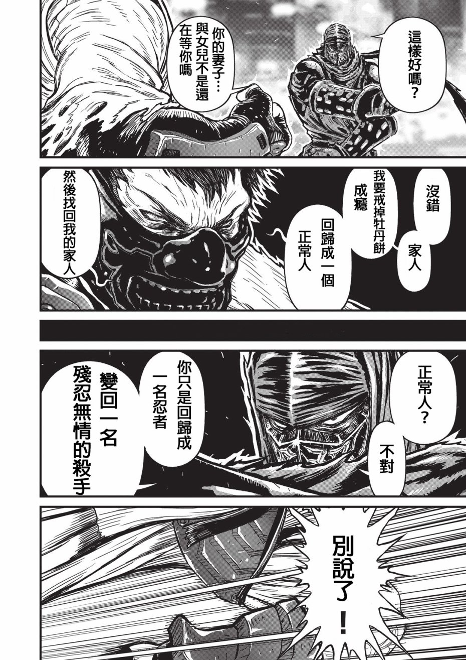 第 62 页