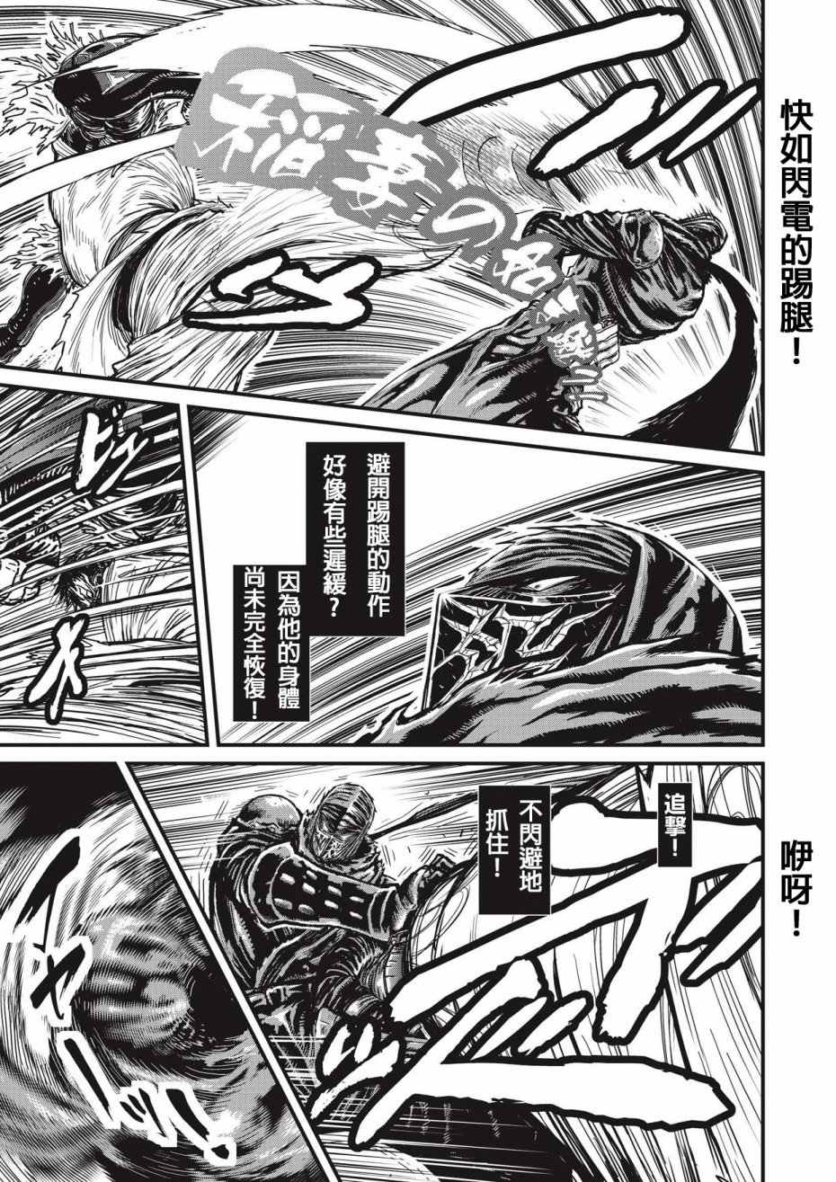 第 63 页