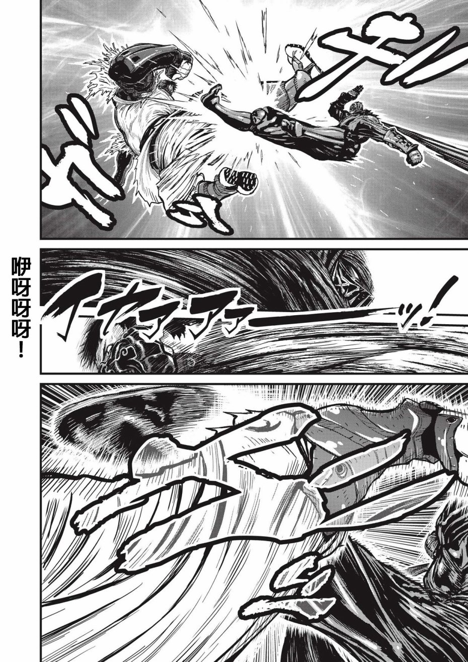 第 67 页