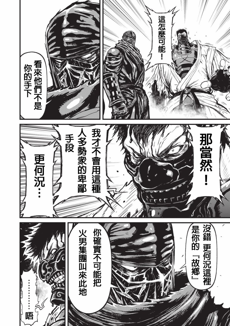 第 85 页