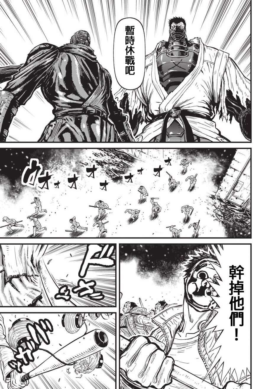 第 86 页