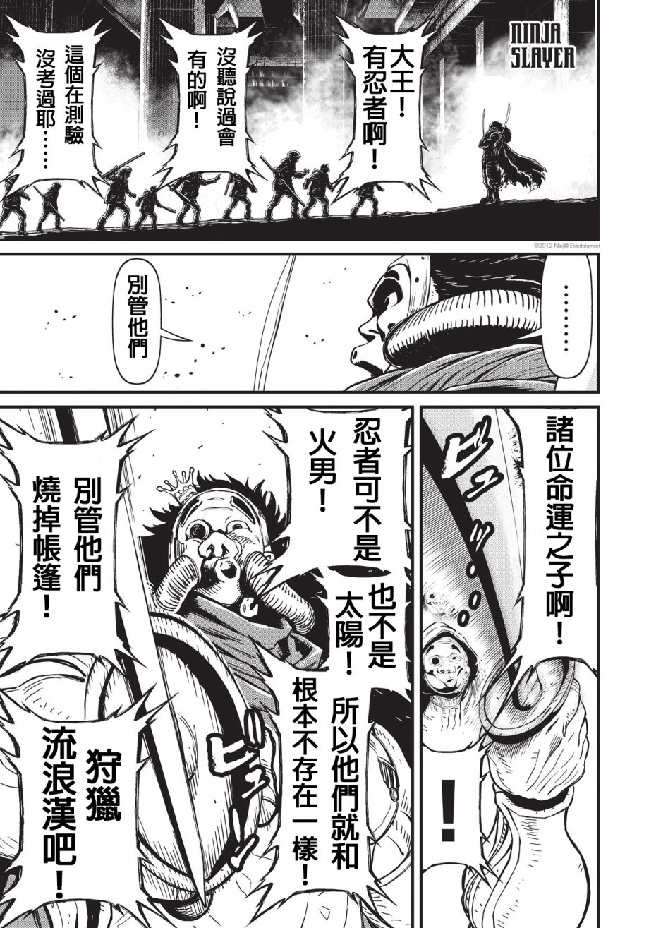 第 92 页