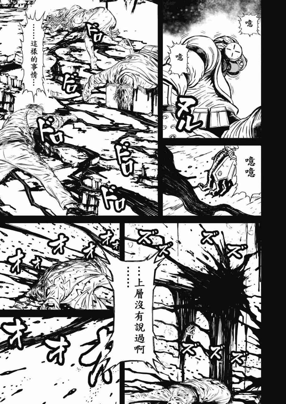 第 106 页