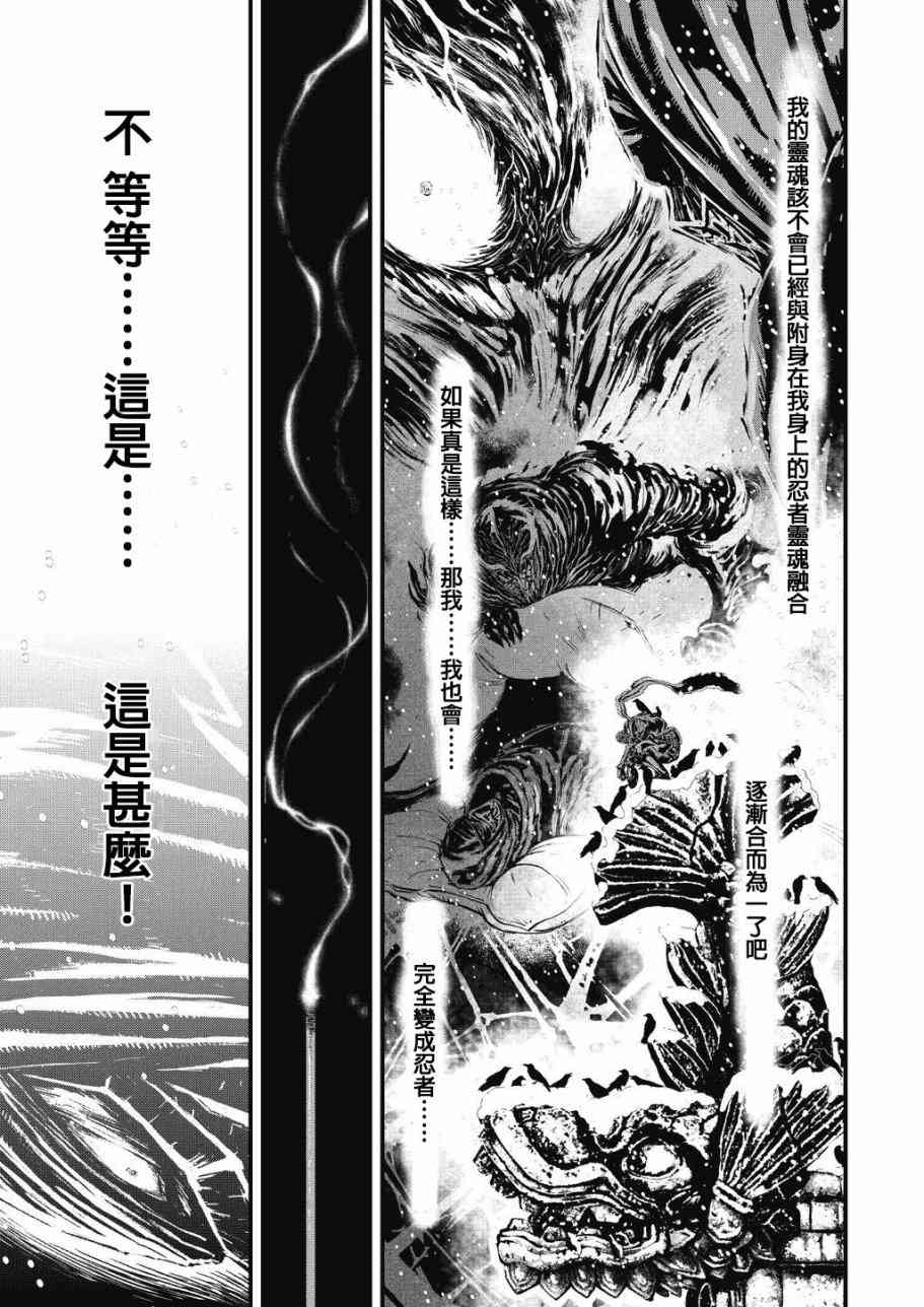 第 118 页