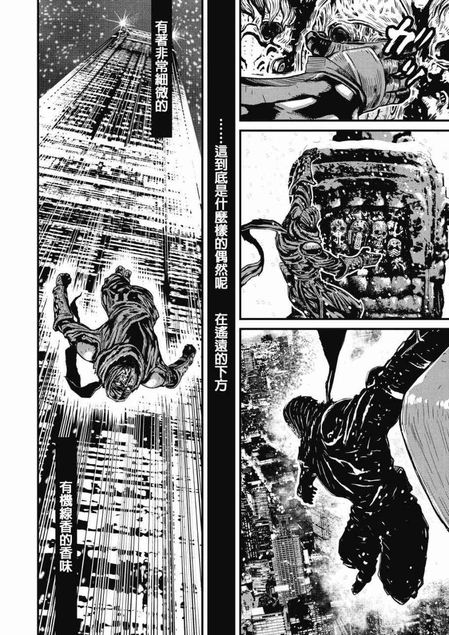 第 121 页