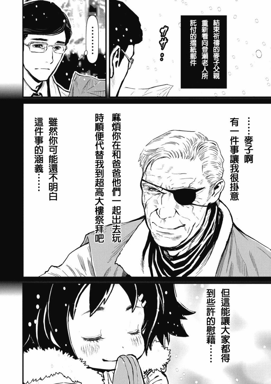 第 124 页