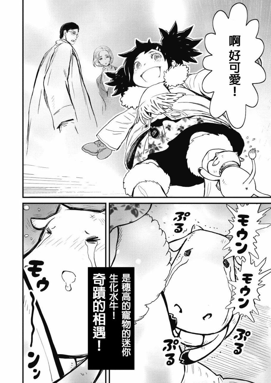 第 126 页