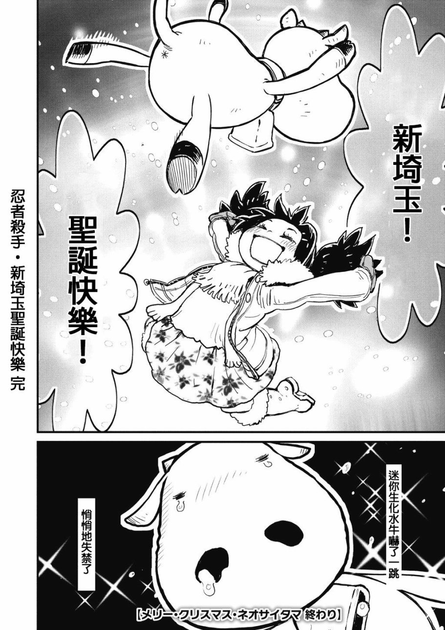 第 128 页