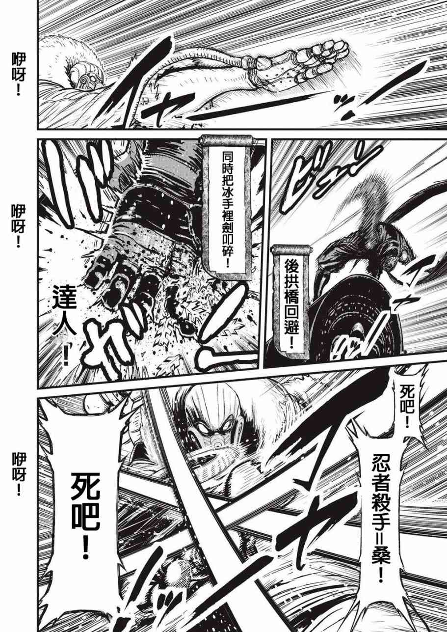 第 46 页