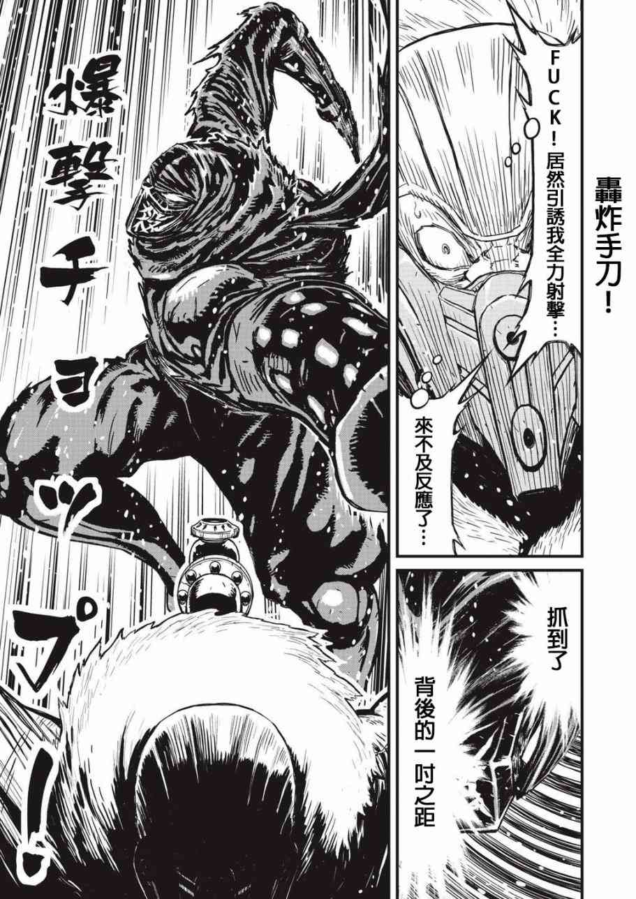 第 49 页