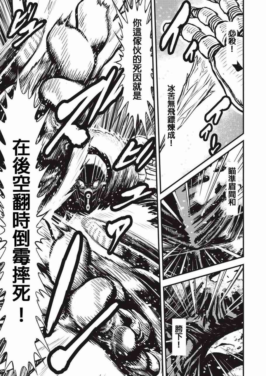 第 52 页