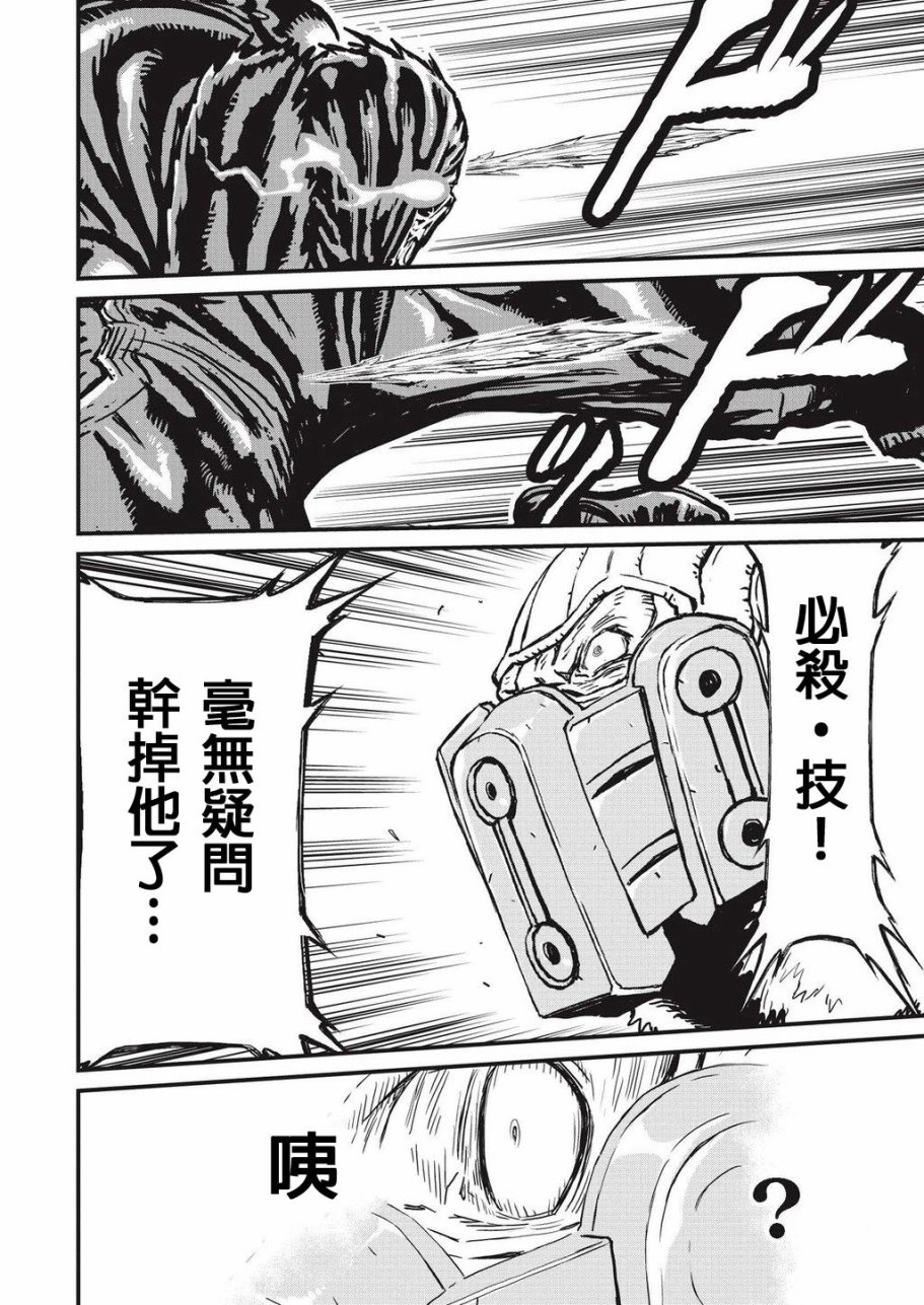 第 55 页