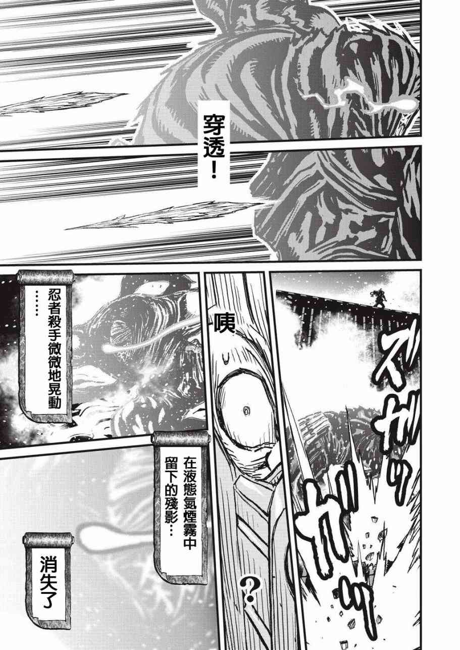 第 56 页