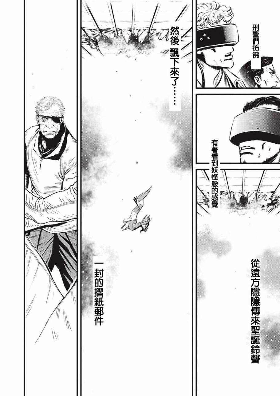 第 68 页