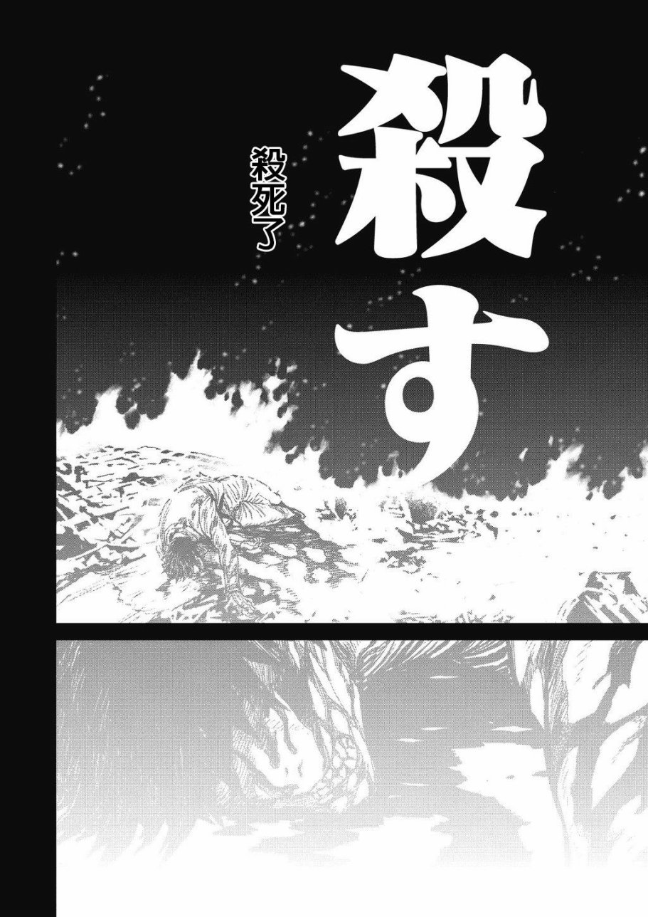 第 93 页