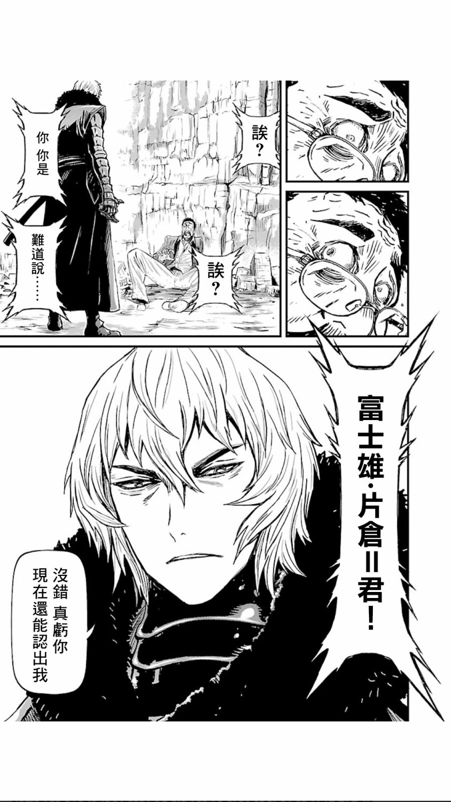 第 30 页