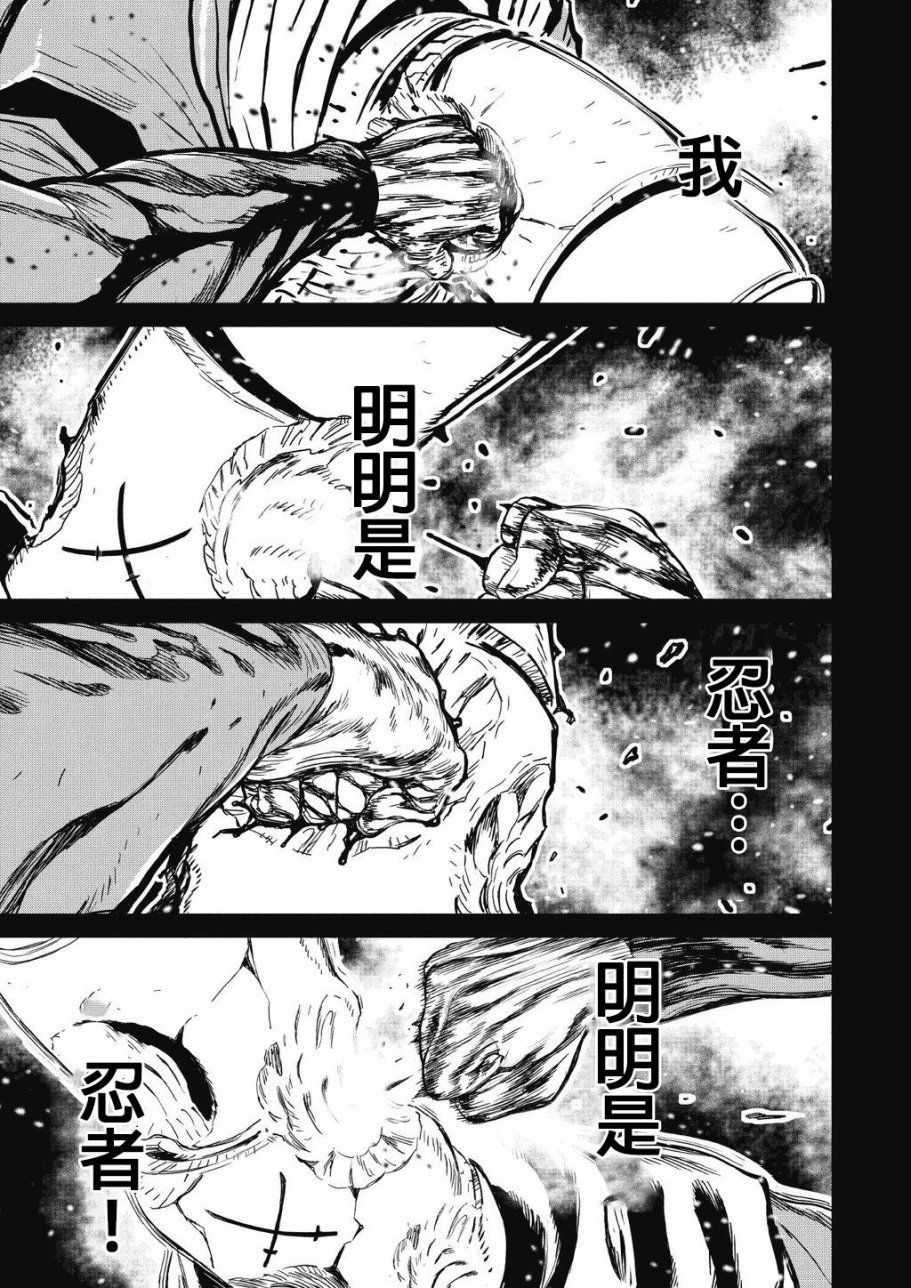第 102 页