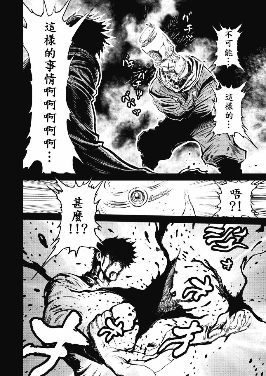 第 103 页