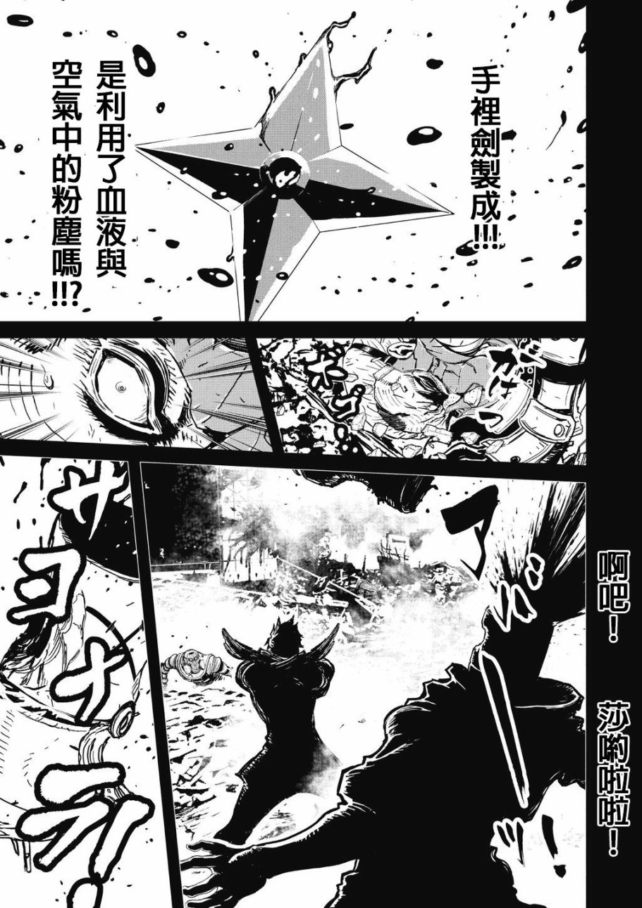 第 104 页