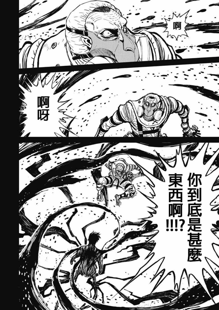 第 107 页