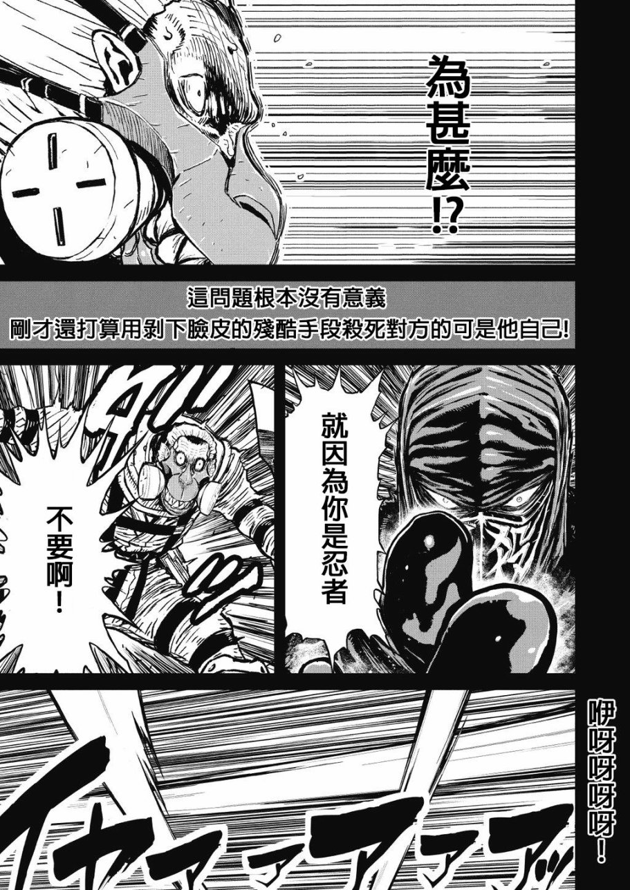 第 113 页