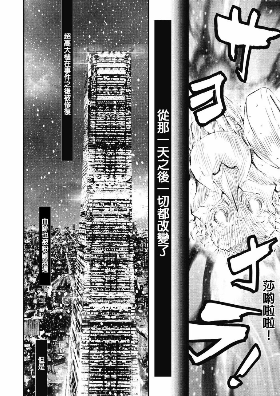 第 115 页