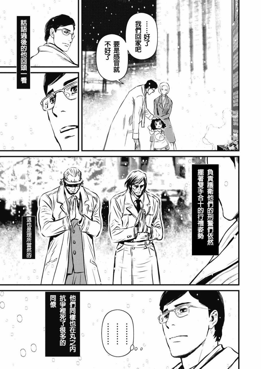 第 124 页