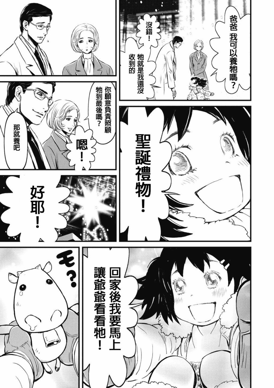 第 126 页