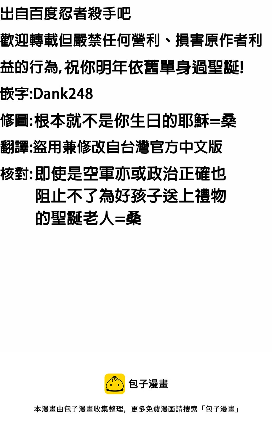 第 128 页