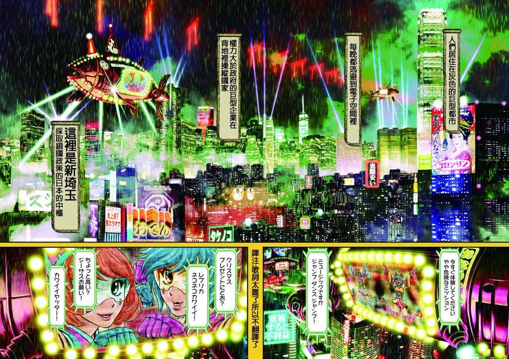 第 2 页