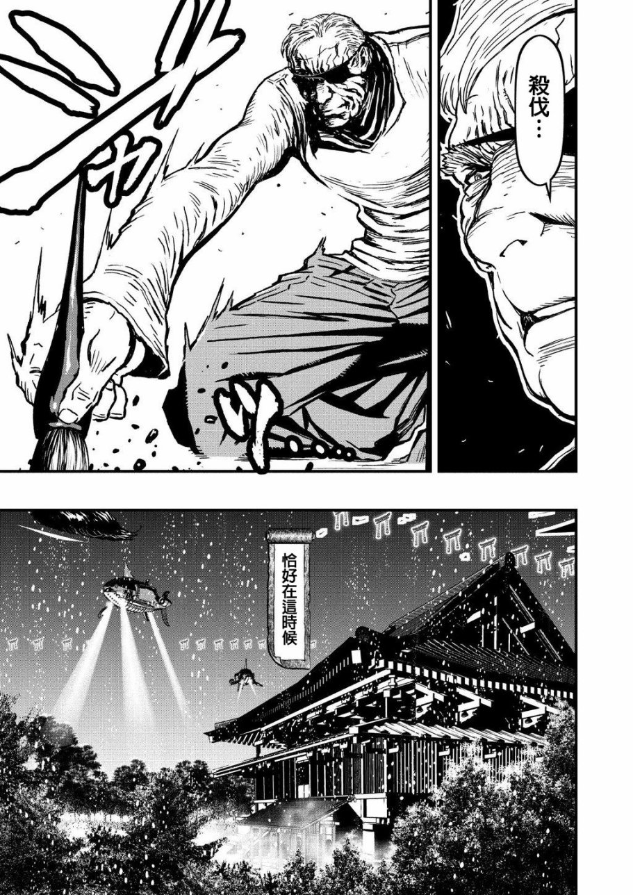 第 31 页