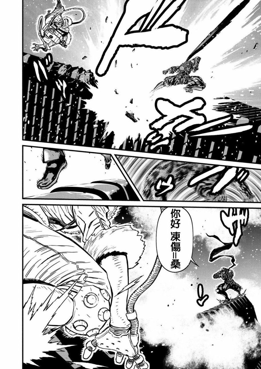 第 37 页