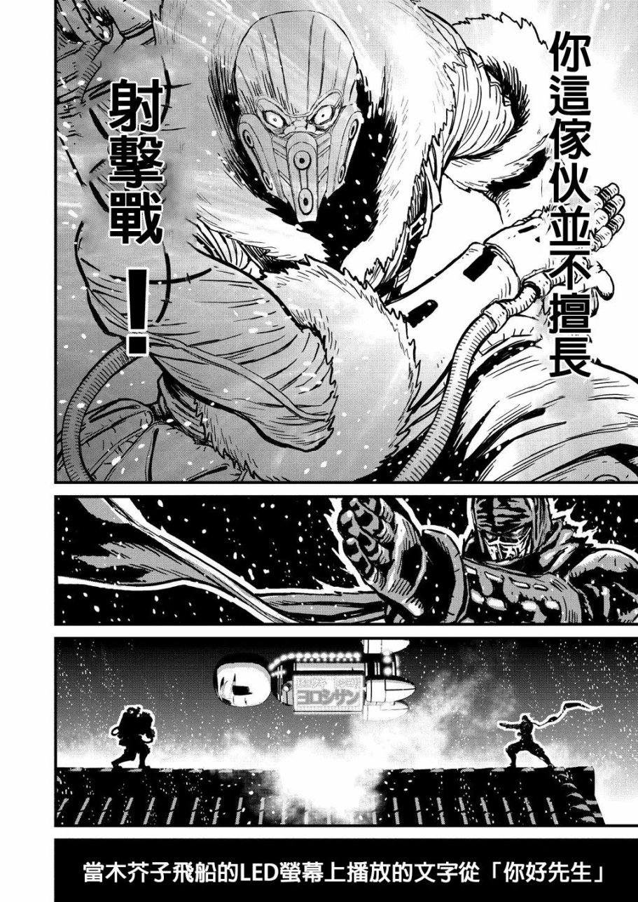 第 39 页