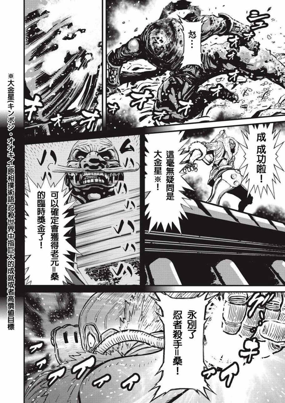 第 51 页