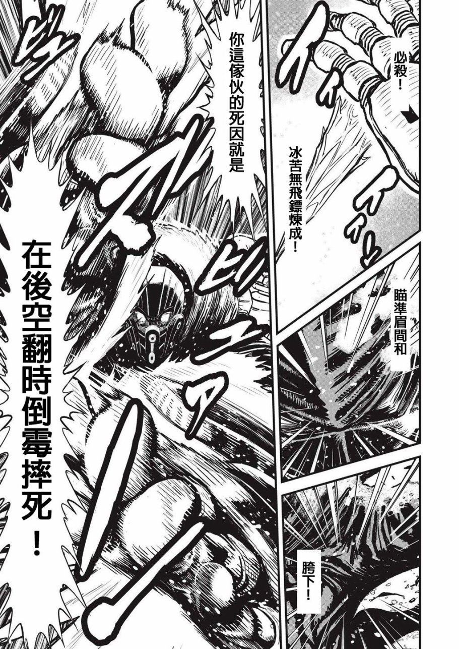 第 52 页