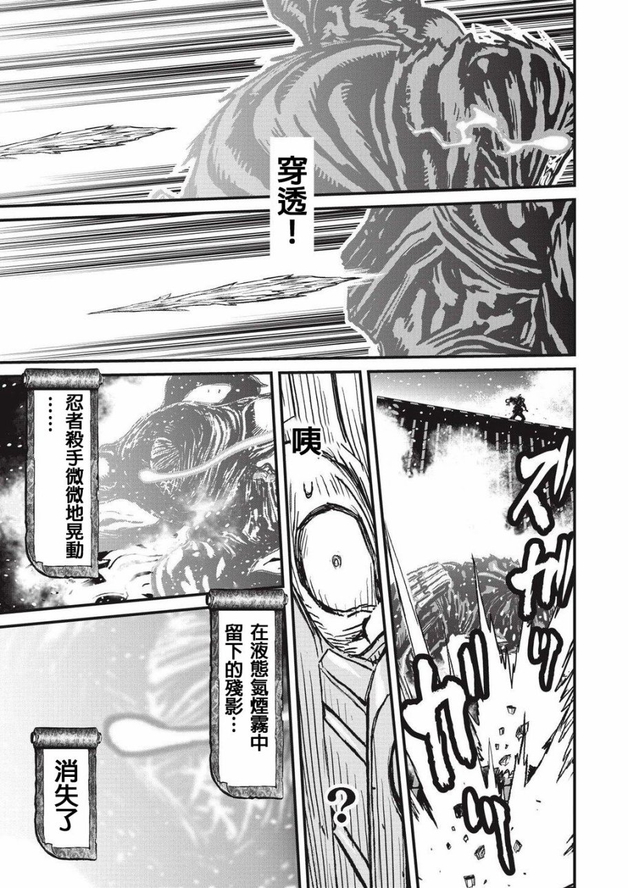 第 56 页