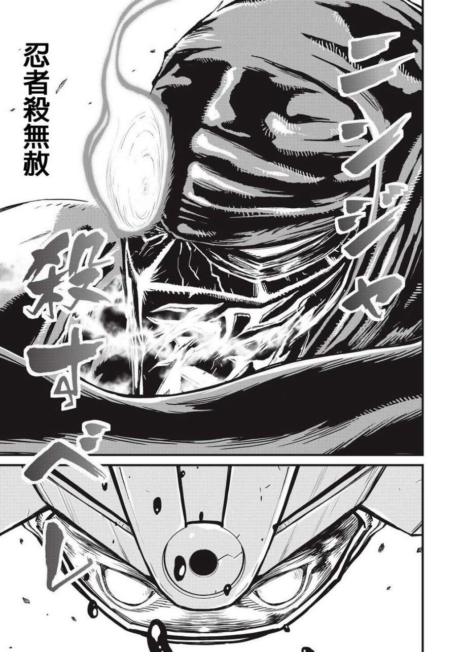 第 59 页