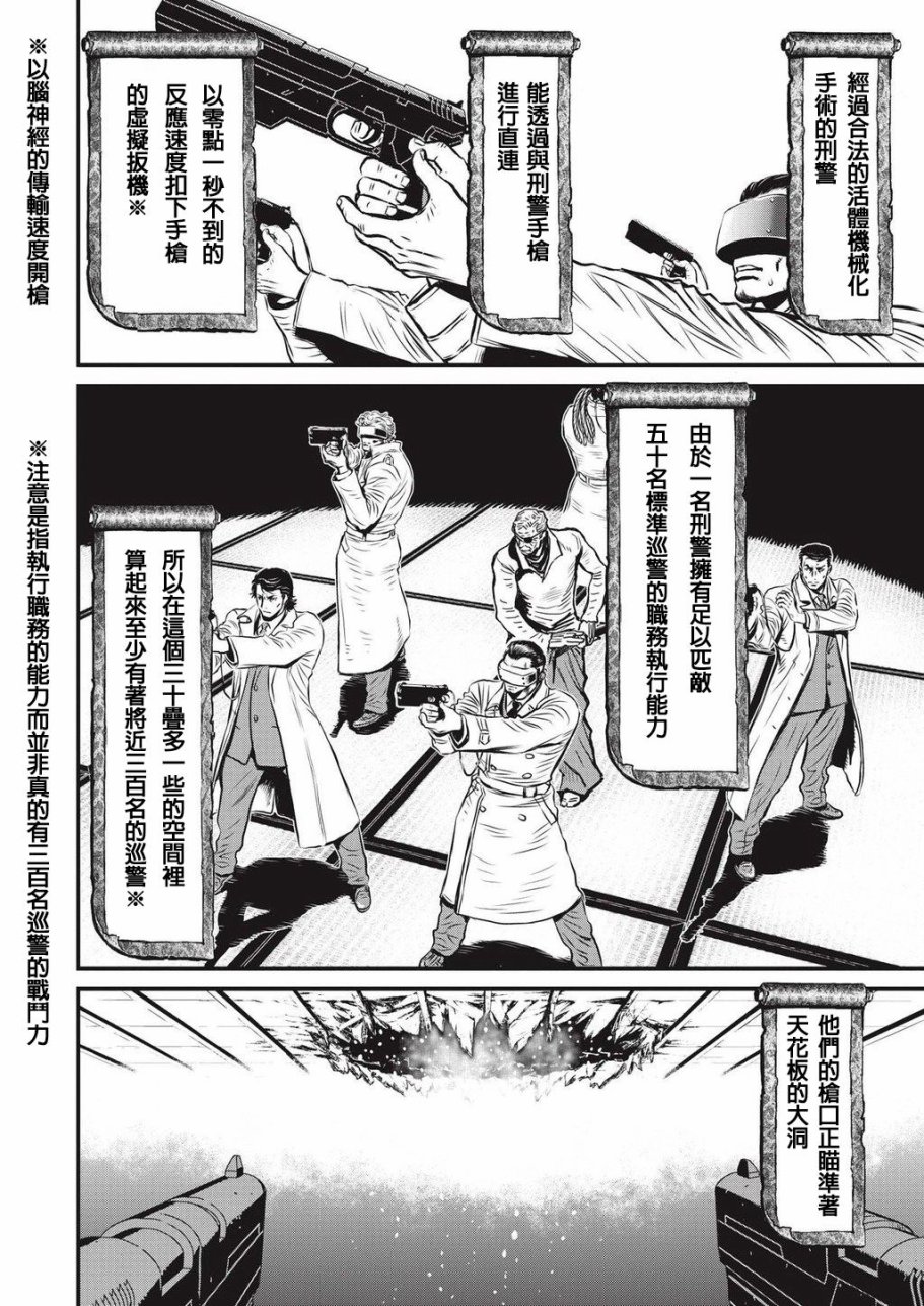 第 62 页
