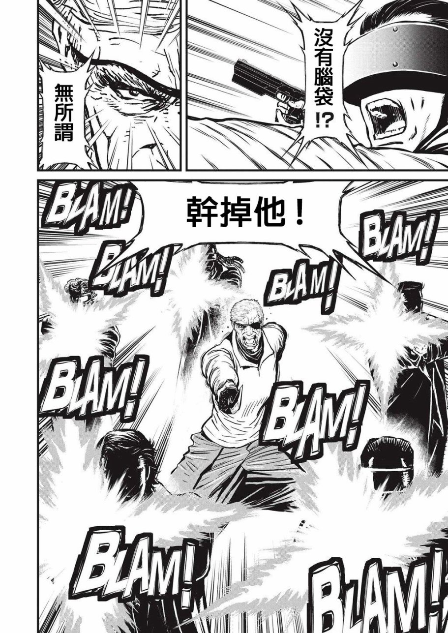 第 64 页