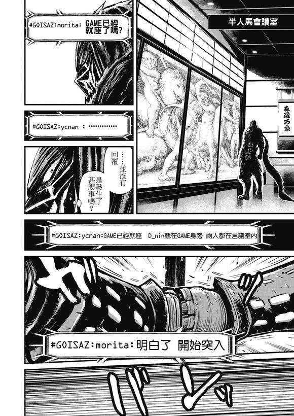 第 26 页