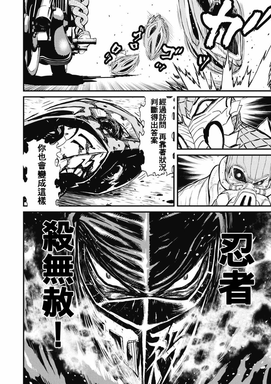 第 39 页