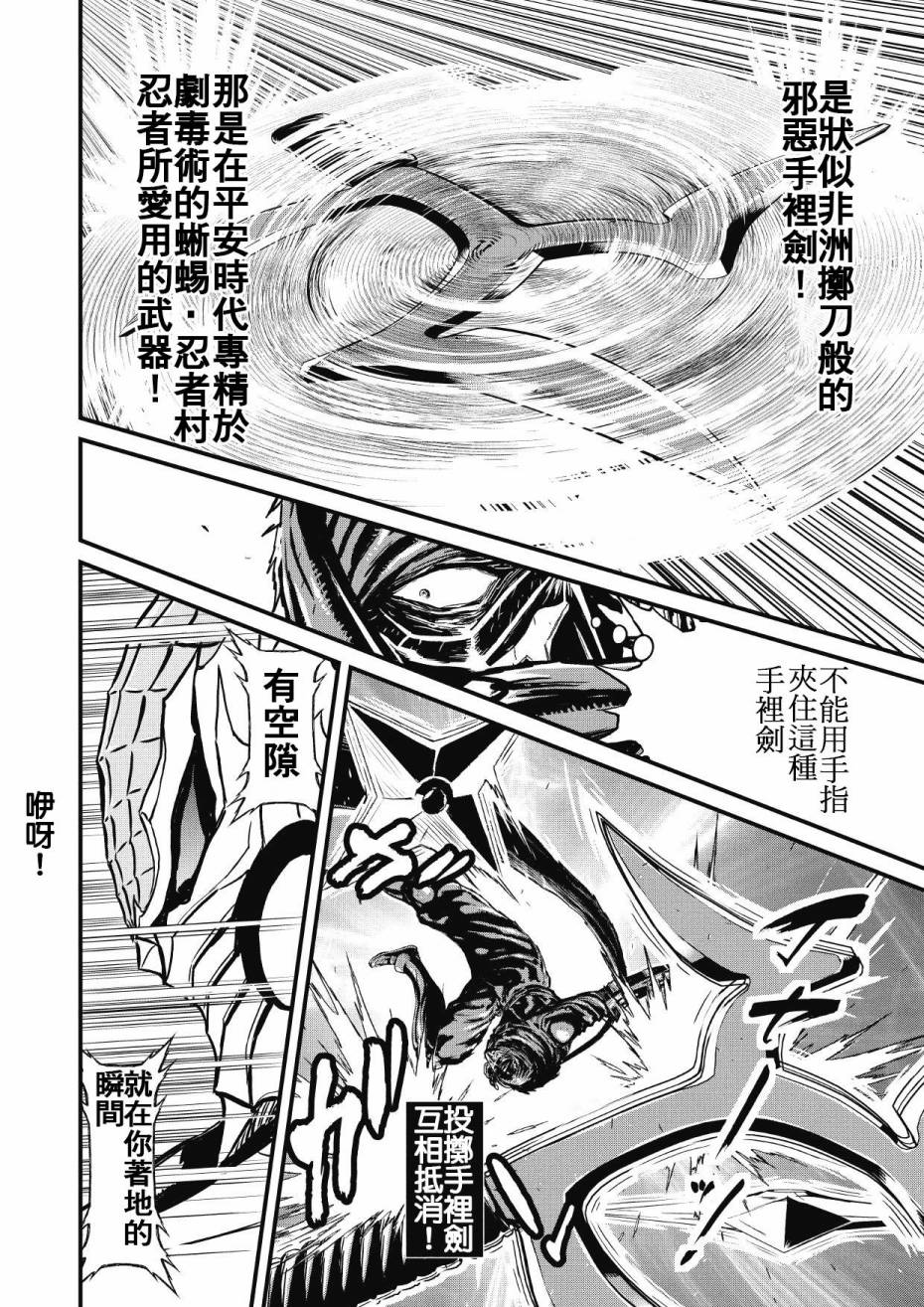 第 42 页
