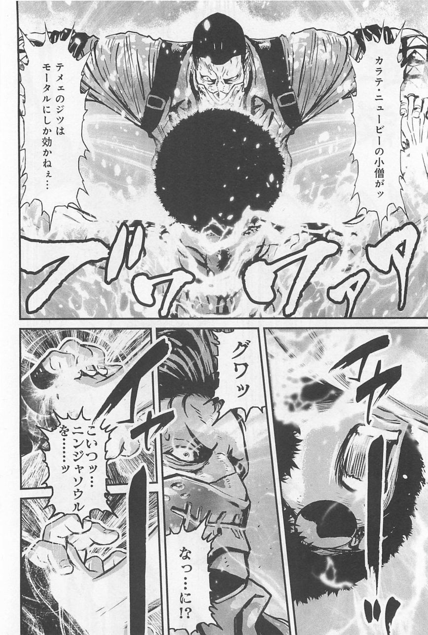第 36 页