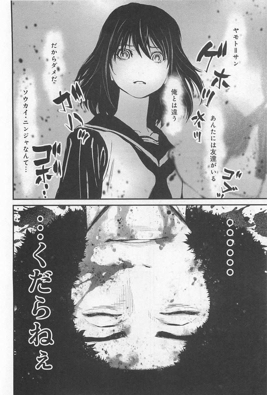 第 46 页