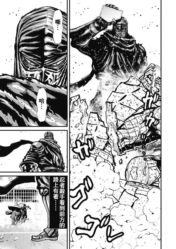 第 30 页