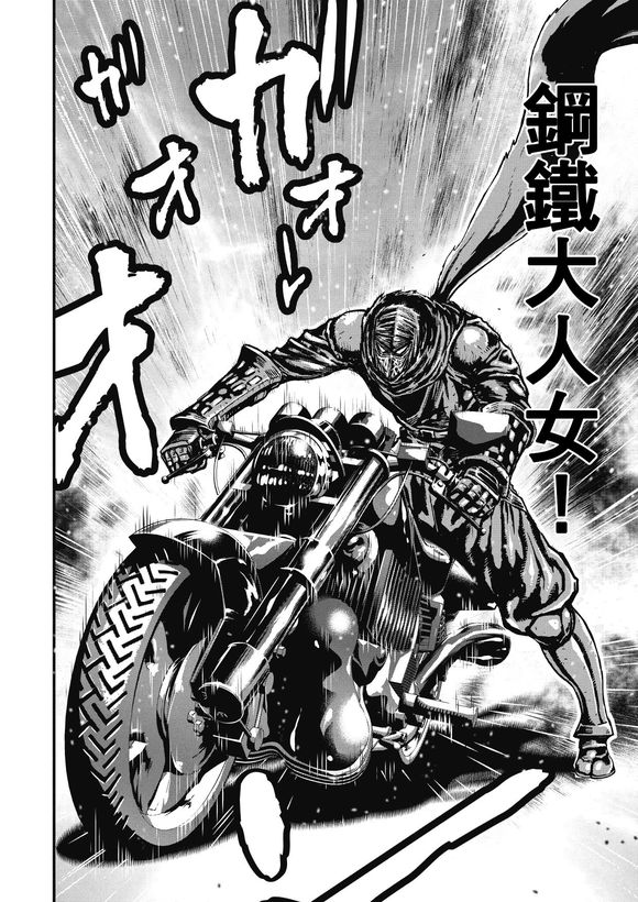 第 31 页