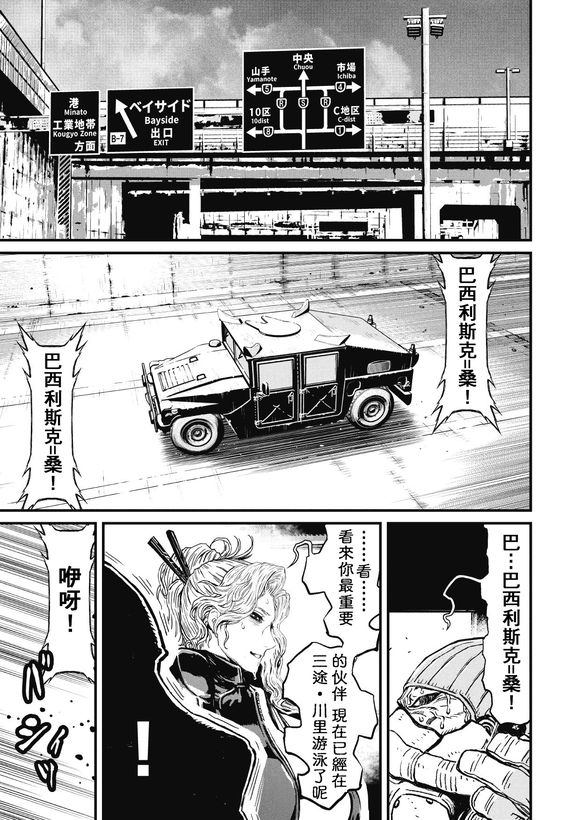 第 32 页